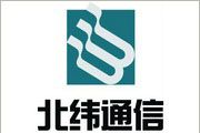 北纬通信拟购买杭州掌盟82.97%的股权[图]