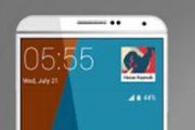 据韩网站称：三星GALAXY Note 4七月量产 九月开售[多图]