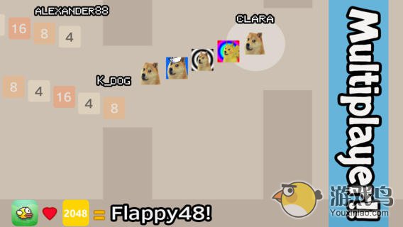 Flappy48图3: