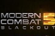 《现代战争5：黑视》震撼公开售前宣传视频