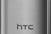 HTC将在秋季推出多部新机包括自拍手机[多图]
