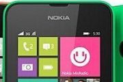 诺基亚Lumia 530售价599元未来拥有“小娜”[多图]