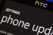 微软发布预览版升级Windows Phone 8.1 Update 1[多图]