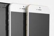 iPhone 6最全功能方面爆光配备蓝宝石玻璃[多图]