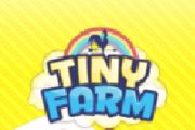 《迷你农场 TINY FARM》更新 迷你冰淇淋店铺开张咯[多图]