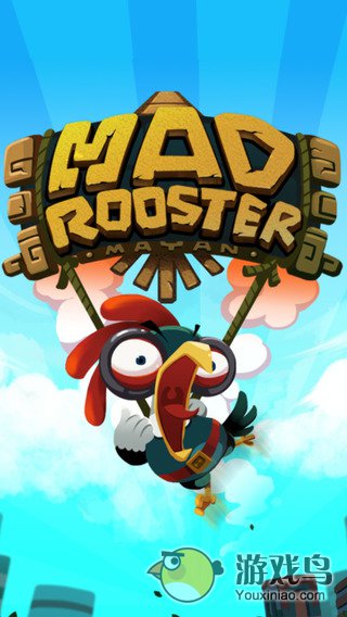 疯狂的公鸡Mad Rooster图1: