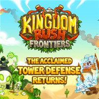 新版《王国保卫战》(Kingdom Rush)将在秋季上线[多图]