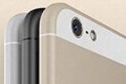 iPhone 6将会采用NFC技术方案 型号则为PN65V[多图]
