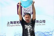 上海慕和CEO吴波参与“冰桶挑战”并完成任务[多图]