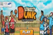 《街头灌篮》评测： 完成度高的篮球游戏