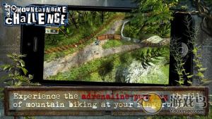 山地自行车挑战赛图1
