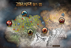 9月17日起《黑色沙漠》在韩国进行最后测试[多图]