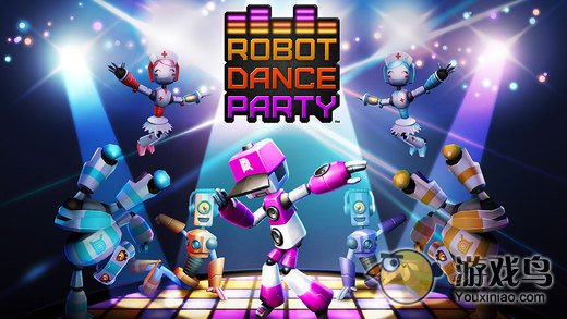 机器人舞蹈派对图1: