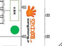 东京电玩展2014 空中网携众多手游作品参展[图]
