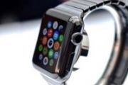 Apple Watch详细配置曝光 上市售价349美元[图]