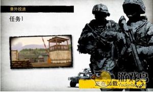 战地：叛逆连队2(HTC高通中文版)图4