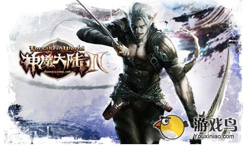 神魔大陆职业和种族有哪些 有一种适合你[多图]图片2