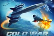 制空霸权冷战游戏评测 真实的空战体验[多图]