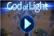 光明之神游戏评测 点亮被黑暗吞噬的世界[多图]