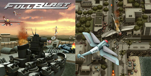  极限爆炸游戏评测 城市上空中的战斗 