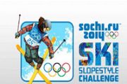 索契冬奥会2014花样滑雪评测 手指运动[多图]