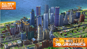 模拟城市：建造图1
