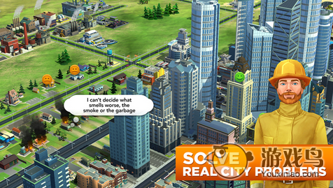 模拟城市：建造图3:
