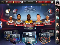 卡牌类游戏《NBA梦之队》周年庆版前瞻[多图]