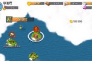 海岛奇兵海盗玩家零资源的发展路线[多图]