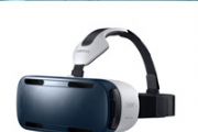 三星Gear VR正式开卖 配套周边缺乏是硬伤[图]