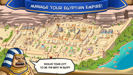 帝国的沙子图1: