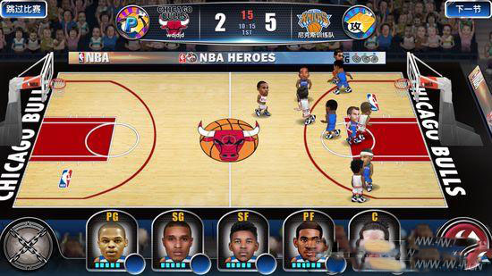 NBA英雄图3:
