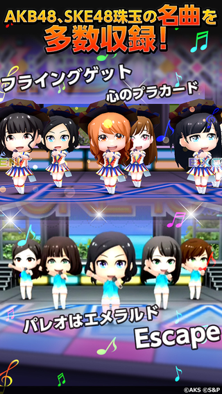 AKB48官方音乐游戏图4: