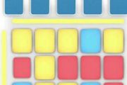 益智类游戏《色块滑动》14日上架iOS平台[多图]