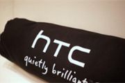 HTC Hima Ace Plus正式曝光 5.5英寸2K屏[图]