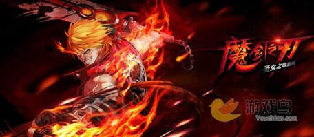 魔剑之刃游戏正式发布 3D锁视角的ARPG游戏[多图]图片5