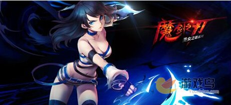 魔剑之刃游戏正式发布 3D锁视角的ARPG游戏[多图]图片7