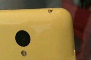 魅族5英寸手机黄色版曝光 相机性能不变[多图]