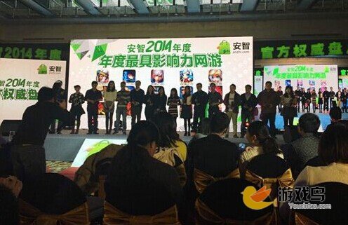 秦时明月2获得最具影响力手机网游奖项[多图]