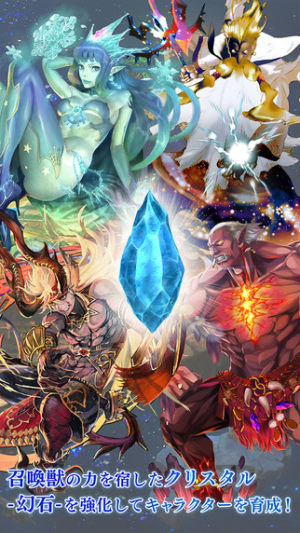 最终幻想传奇:时空的水晶图3