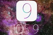 iOS 9有望完美越狱 ?震或将推出iOS9越狱[图]