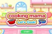 《料理妈妈》评测：仿真程度满值的烹饪游戏[多图]