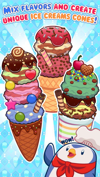 我的冰淇淋图4: