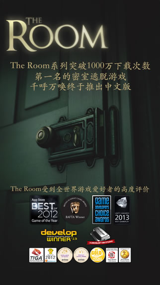 The Room(Asia)图4: