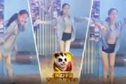 《神武2》美女玩家自编可爱美丽熊猫舞