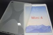 史上最薄iPad mini 4今秋上市 仅6.1毫米[图]