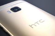HTC One A9屏幕曝光：分辨率为1080p[多图]