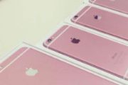 iPhone 6s价格已被黄牛炒到2万 你还买吗[多图]