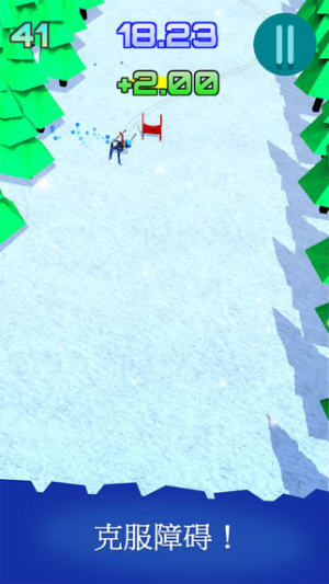 高山滑雪3D图1