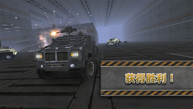 军用卡车3D图1: